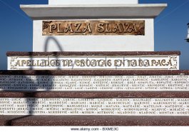 detail-of-monument-to-croatian-immigrants-in-tarapaca-region-plaza-bxme3c